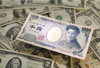 日本經濟界獻策 日銀應以貨幣政策因應日圓貶值