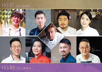 高．端．美．食．嘉．年．華－台北文華東方酒店扇耀十年 中西頂級美食饗宴星光熠熠