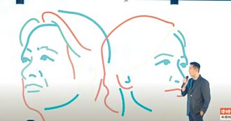 杯葛就職典禮 理據在憲法