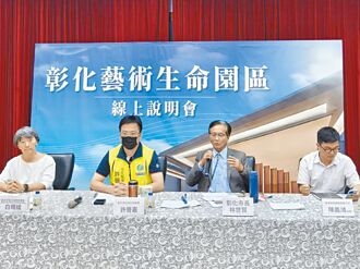 民眾反對大埔火葬場 衝突一觸即發