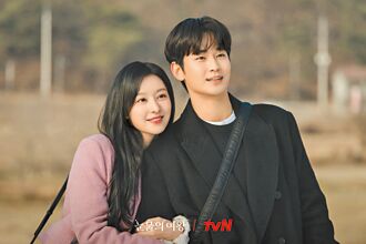 金秀賢亞洲巡演7月會台粉