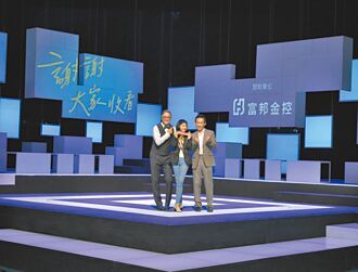 愛徒千金錄取名校 王偉忠虧小S學歷輸女兒