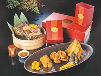 粽情好料慶端午