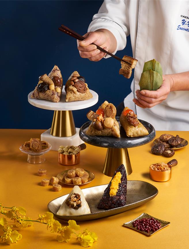 荤素综合款「凯撒皇家粽香礼盒」，共6款风味粽，原价1180元，6月2日前可享早鸟优惠价990元。（凯撒饭店连锁提供）