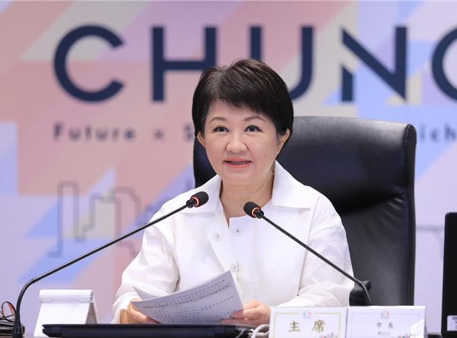 總統當選人賴清德520就職，傳出藍營執政縣市首長不出席。台中市府11日晚間證實，台中市長盧秀燕當天將向市議會請假，前往參加就職典禮。（台中市新聞局提供／陳淑芬台中傳真）