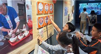 迎518世界博物館日 台灣客家文化館推系列活動響應