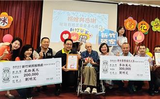 92歲榮民賣房捐700萬給孤兒 1餐吃1個白饅頭再捐50萬