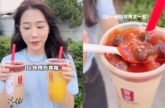 金針菇開箱「辣炒年糕珍奶」 網哀號：知道台人惡搞披薩義大利人的感受了