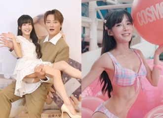 阿沁嫩妻花花染毒後 母親節宣布重大決定：讓女兒「封臉」