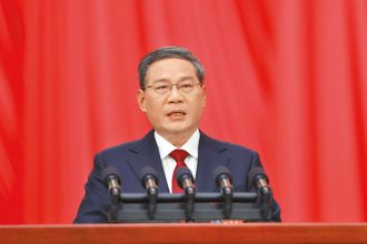 陸國常會：通過製造業數位化轉型行動方案