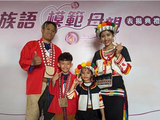 族語扎根家庭 31歲布農族張慧玲獲頒「族語模範母親」