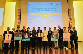 台中东友扶轮社协助导入AI智慧医疗设备 提升大南投偏乡医疗水准