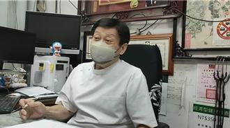 三重祖孫3口遭滅門裹屍    高大成點出：歹徒怕眼睛被直視