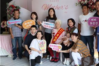 獅潭鄉模範母親表揚 縣長夫人同慶母親節