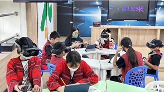 原族文化結合XR課程 南投學童身歷其境大讚：好玩