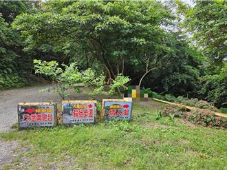 30岁泰籍女惨死弃尸基隆大武崙 同乡女雇主遭羁押