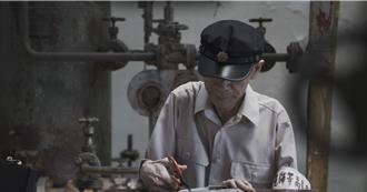 嘉義市立美術館「2024申請展徵件」 入選作、展期曝光