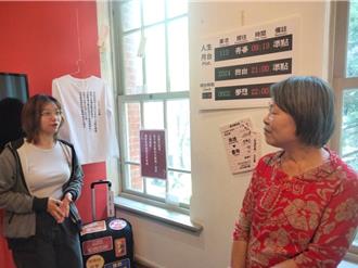 女大生住鬼屋4年出書 「台南鬼屋使用手冊」受矚目