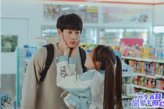 星二代王敏淳激吻黃柏峰！陳語安看傻眼