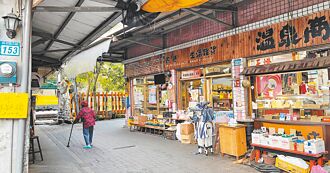 助迷途長者回家 新北平溪成效佳