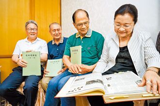 38年前反六輕開第一槍 成員再聚首