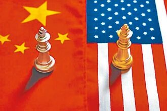 中美過招 520要廣釋善意