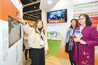 兩岸情勢未明 大學赴港招生喊卡