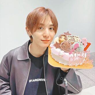 台粉連線慶生 山田涼介感動喊想來