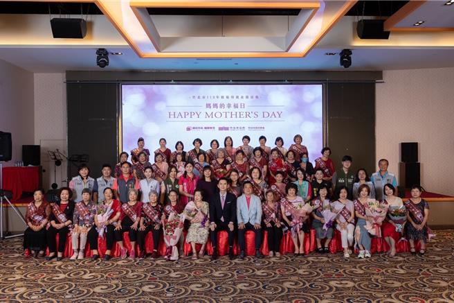 竹北市公所希望各年齡層的媽媽被看見，今年母親節表揚取消年齡限制，新增了身障團體舉薦名單。（竹北市公所提供／邱立雅竹縣傳真）