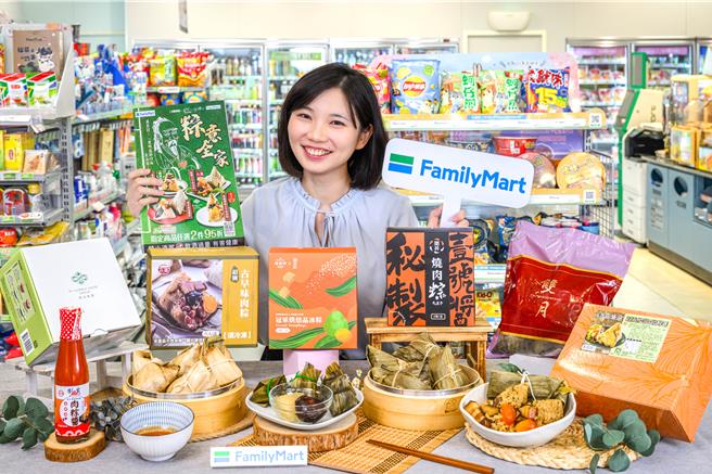 全家端午預購蒐羅全台超過70款名粽禮盒，主打米其林名粽、微醺酒香粽、星級飯店粽、跨界特色粽4大主題。（全家提供／朱世凱台北傳真）