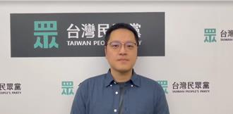 張益贍爆柯多次「支開隨扈」私見財團？ 民眾黨怒駁栽贓