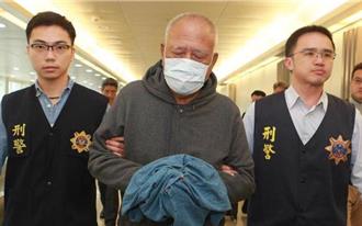 涉假球案、砂石案判囚10年 前台南縣議長吳健保今假釋