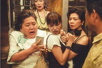 《我的婆婆2》鍾欣凌拍戲遇女兒來電  驚喊：不准接！