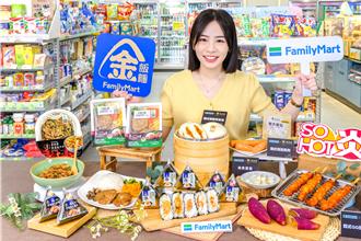 超商涼夏出招 頂級海鮮飯糰銅板價開吃 果香手搖飲7折嚐鮮