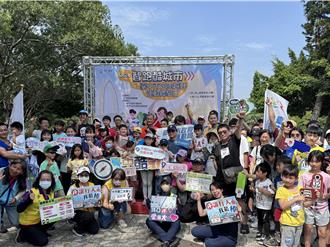 動感炸裂！台中警攜手越野協會 台中公園辦「安全酷跑」活動