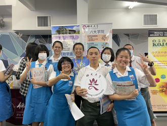 佛光大學參展2024 Study In Taiwan教育博覽會  歡迎馬來西亞學子來台就學