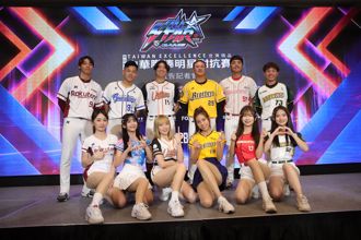 中職》明星賽前進大巨蛋挑戰最高票房 門票數量暫定3萬左右