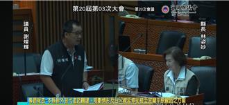 台62線延伸國5遙遙無期挨批 宜縣府：會再與公路總局研商