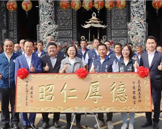 畢業旅行來到嘉義縣  蔡英文：鄉親很挺我 一定要來