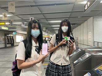 TPASS登场一周年 高雄加码推减碳量回馈再抽机票