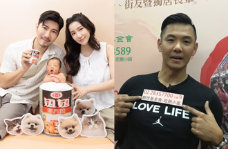 Apple送兒子「八寶」彌月禮盒 陳建州曬照祝福：快樂長大