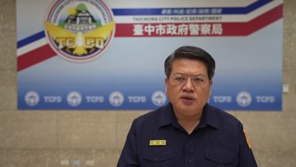 台中警紀連環爆！ 警察局長自請處分、警局懲處14警官、2員警