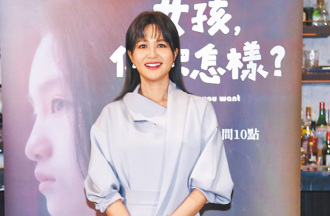 吳怡霈「鴻海」遺忘10幾年獲830％投報率 驚呼：突然撿到錢