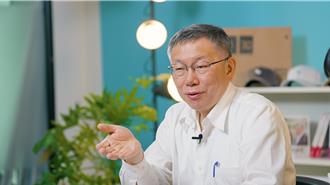 北士科案被疑圖利廠商   柯文哲砲轟「在罵什麼都不曉得」