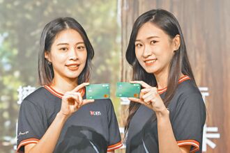 刷卡繳稅優惠大縮水 零利率剩3期