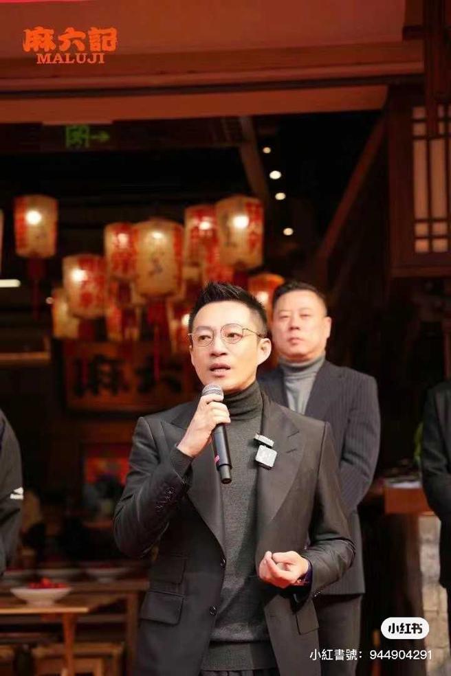 近几年汪小菲用心经营麻六记。（图／翻摄自汪小菲小红书）