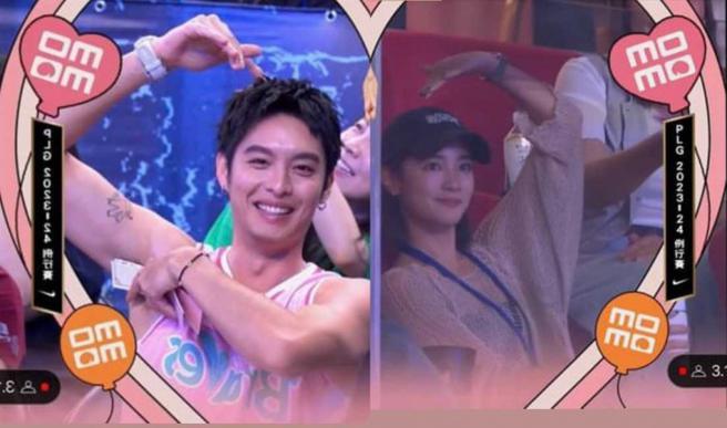 曹佑寧、王净大方登上球场LOVE CAM，比出爱心手势。（图／读者提供照／合成图）