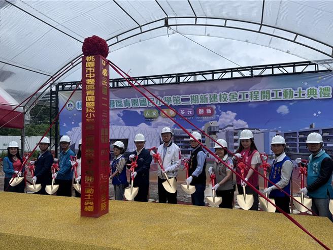 桃園青埔就學難，青園國小2期動工，2025年可解除總量管制。(呂筱蟬攝)