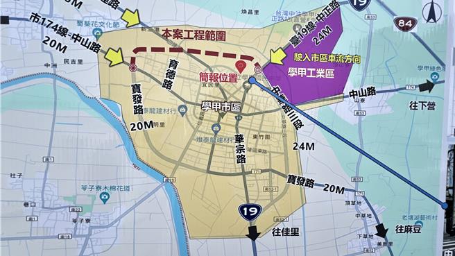 6號道路開闢完成後，預期可作為省道台19線、市道171線及市道174線往南進入學甲都市計畫區之北的外環道路系統。（張毓翎攝）