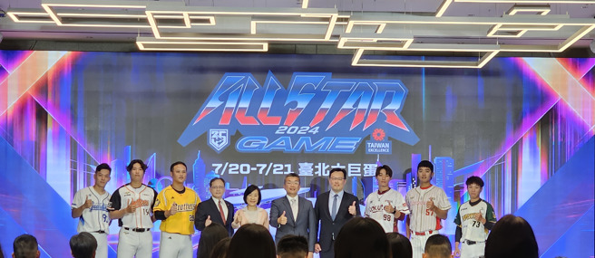 中華職棒2024明星賽票選14日中午12點展開。（陳筱琳攝）